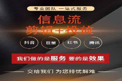 案例解析：托管SEM竞价助力企业实现业绩增长